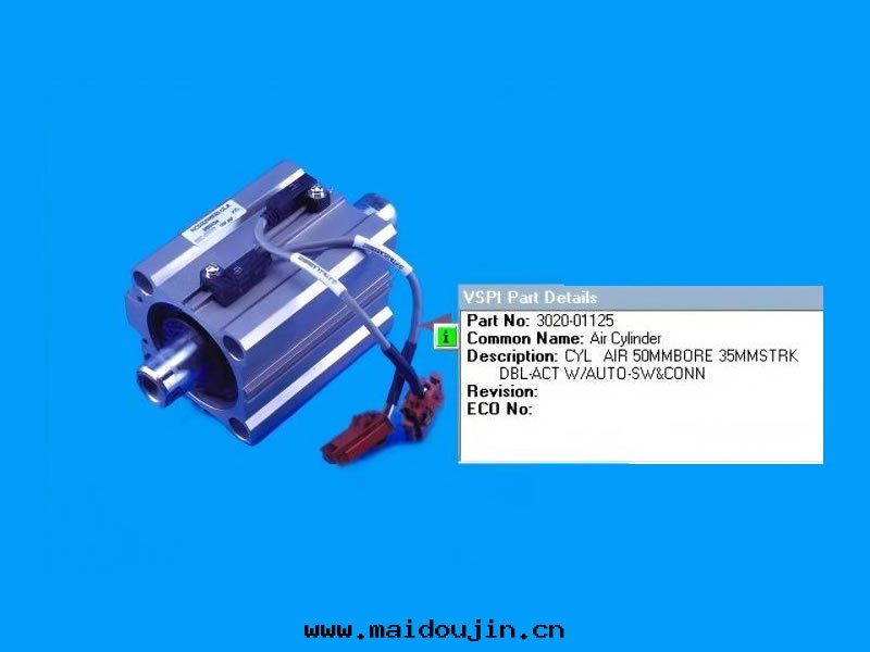 MXP+頂針(zhēn)组件(jiàn) Lift cylinder assy (3020-01125)