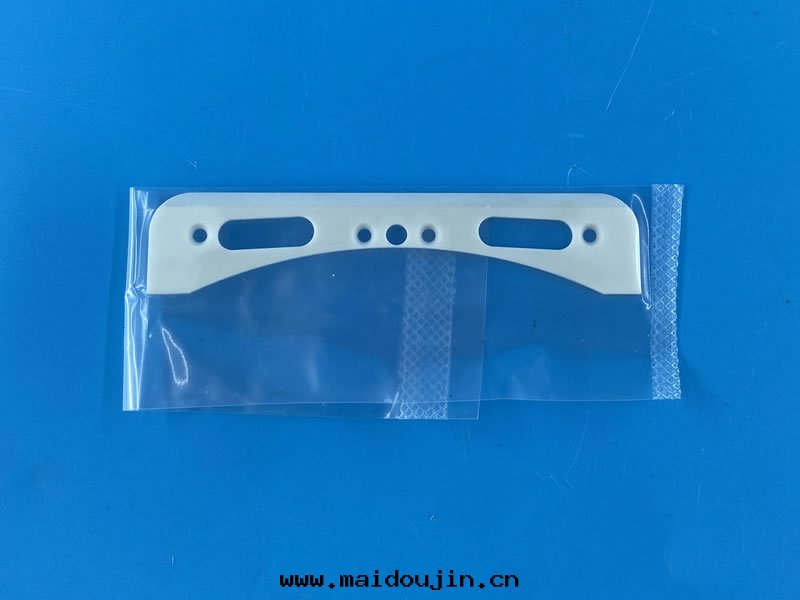 150mm smf front 6＂ shoe (0020-42198)